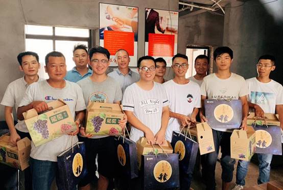 1571642056525648.jpg 金域世家